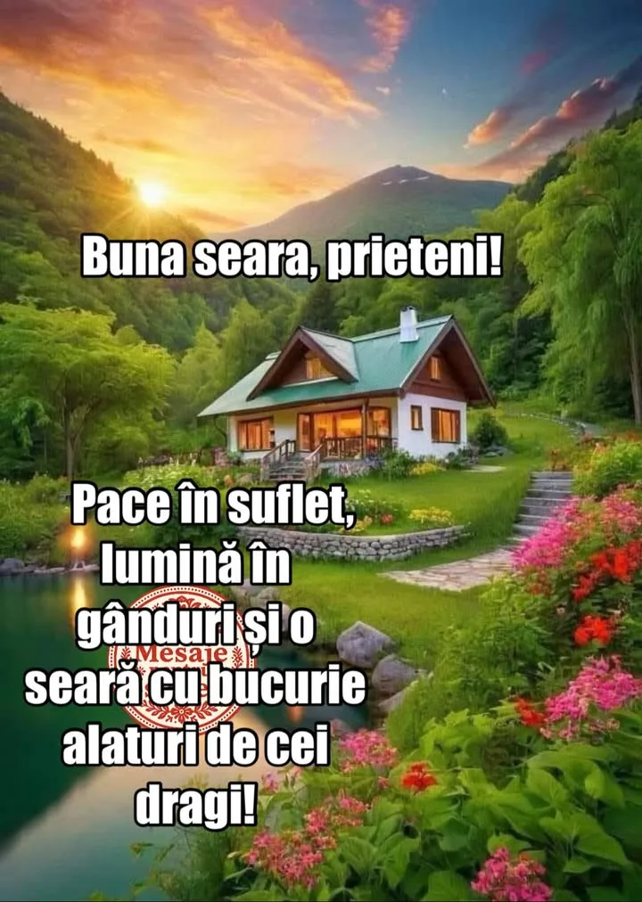 🍃🌺🌳🌺🍃