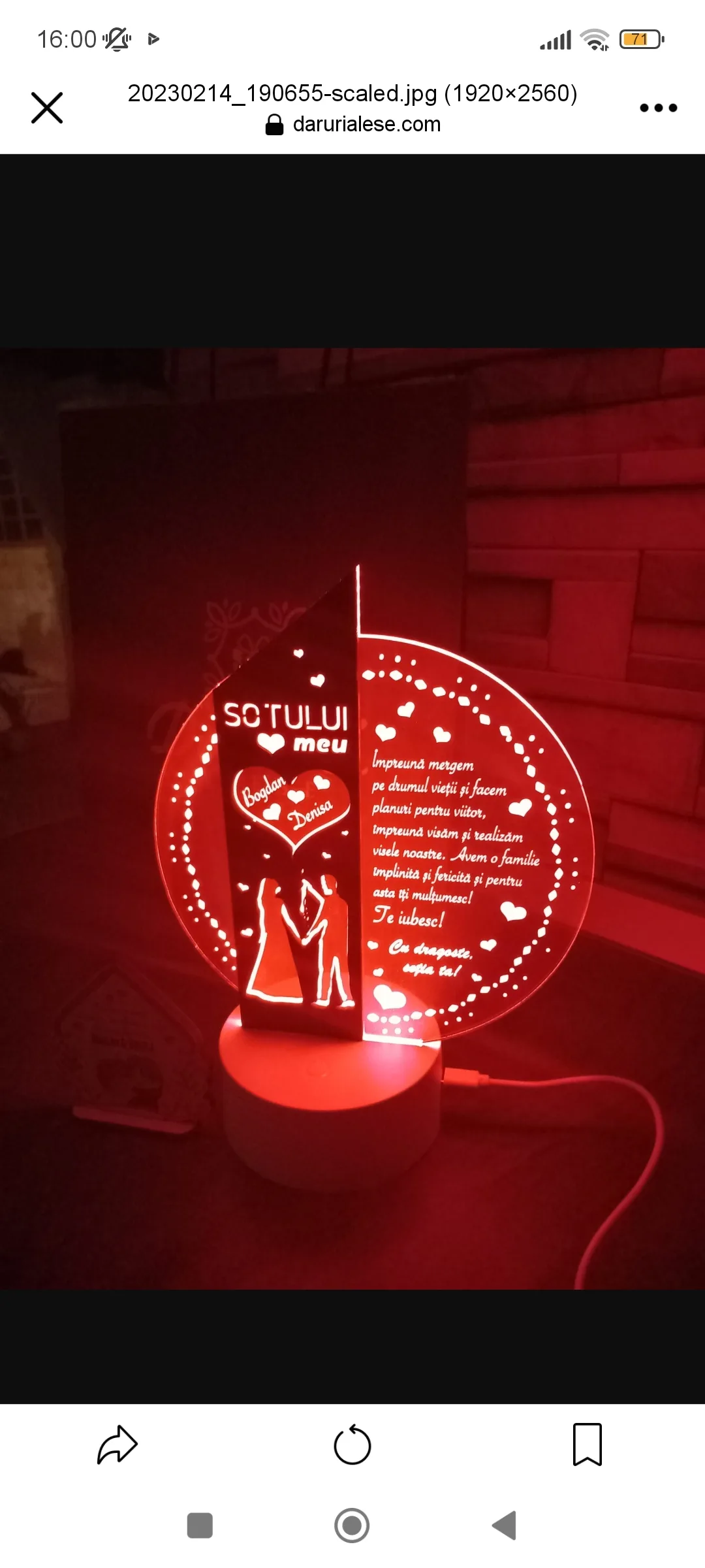 cadou-nasi-personalizat-trofeu-led-placheta-pentru-nasi review