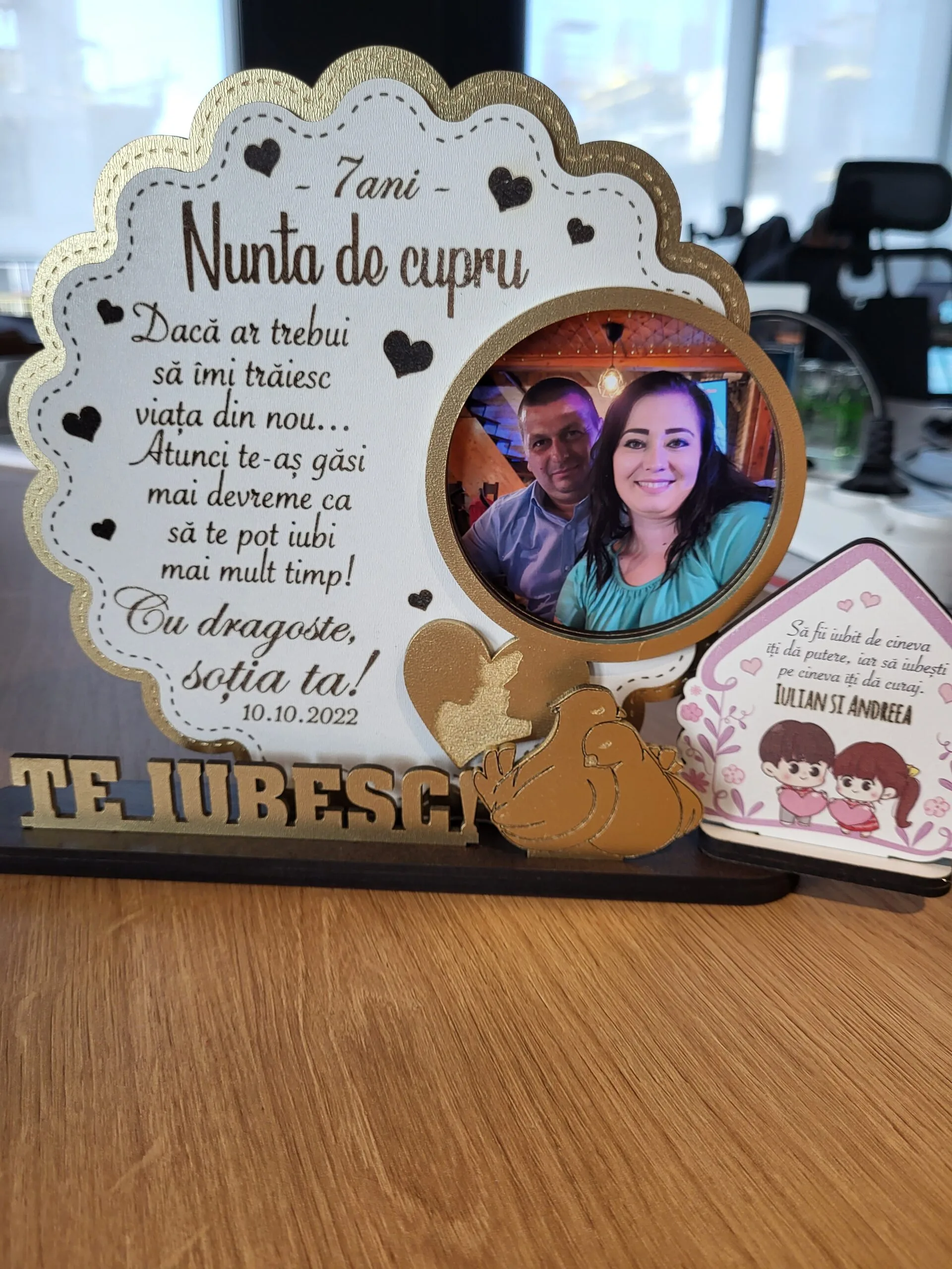 cadou-personalizat-trofeu-botez review