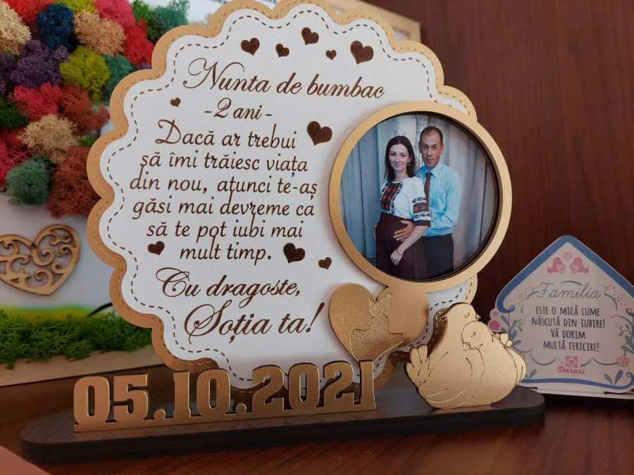 cadou-personalizat-trofeu-botez review