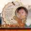 cadou-personalizat-trofeu-botez review