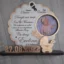 cadou-personalizat-trofeu-botez review