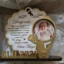 cadou-personalizat-trofeu-botez review