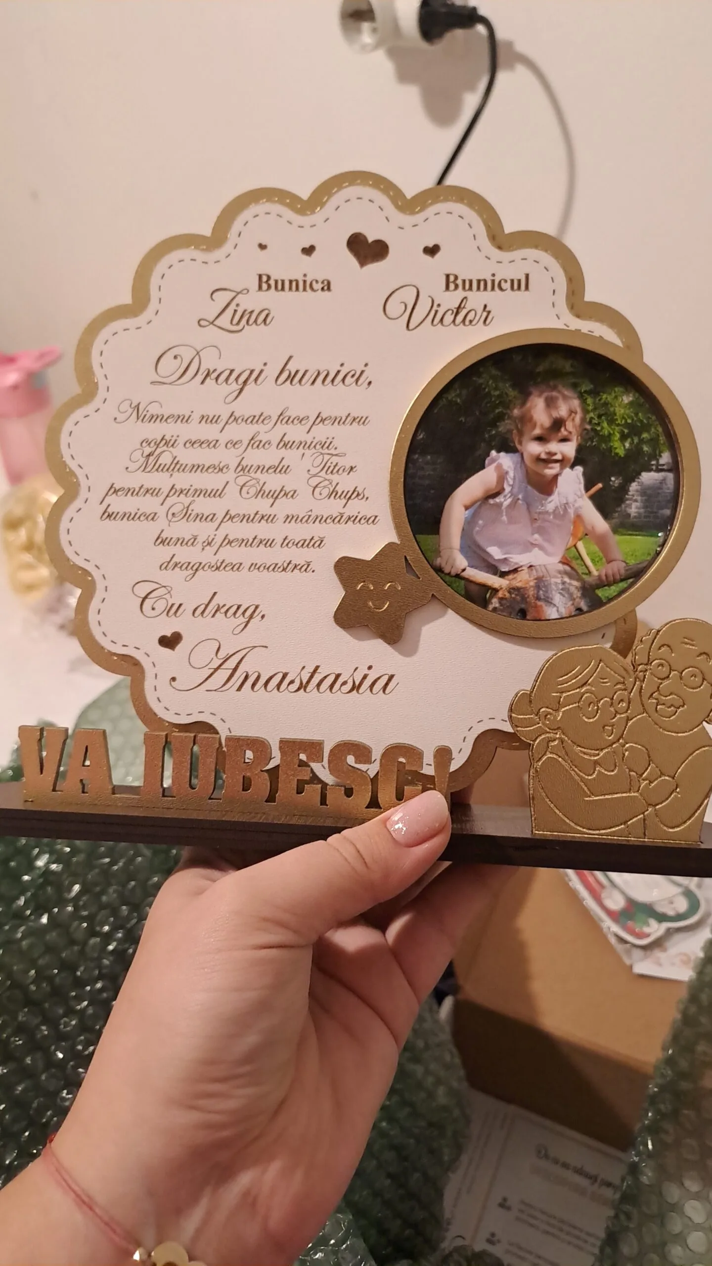 cadou-personalizat-trofeu-botez review