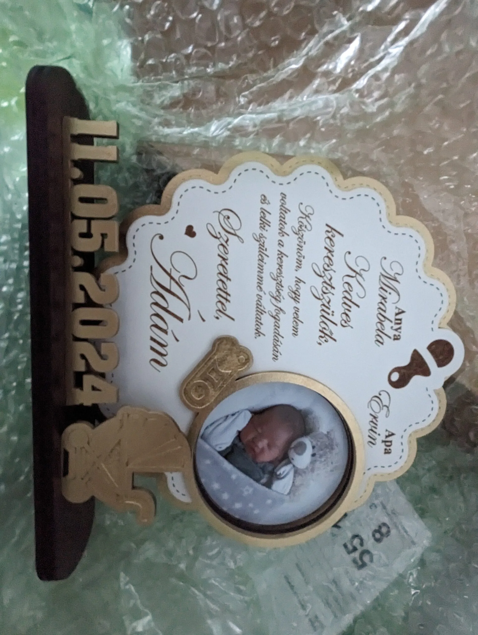 cadou-personalizat-trofeu-botez review