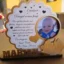 cadou-personalizat-trofeu-cerere-nasi-botez review