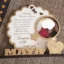 cadou-personalizat-trofeu-cerere-nasi-botez review