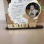 cadou-personalizat-trofeu-cerere-nasi-botez review