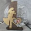 cadou-personalizat-trofeu-vreti-sa-fiti-nasii-nostri-gold review