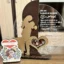 cadou-personalizat-trofeu-vreti-sa-fiti-nasii-nostri-gold review