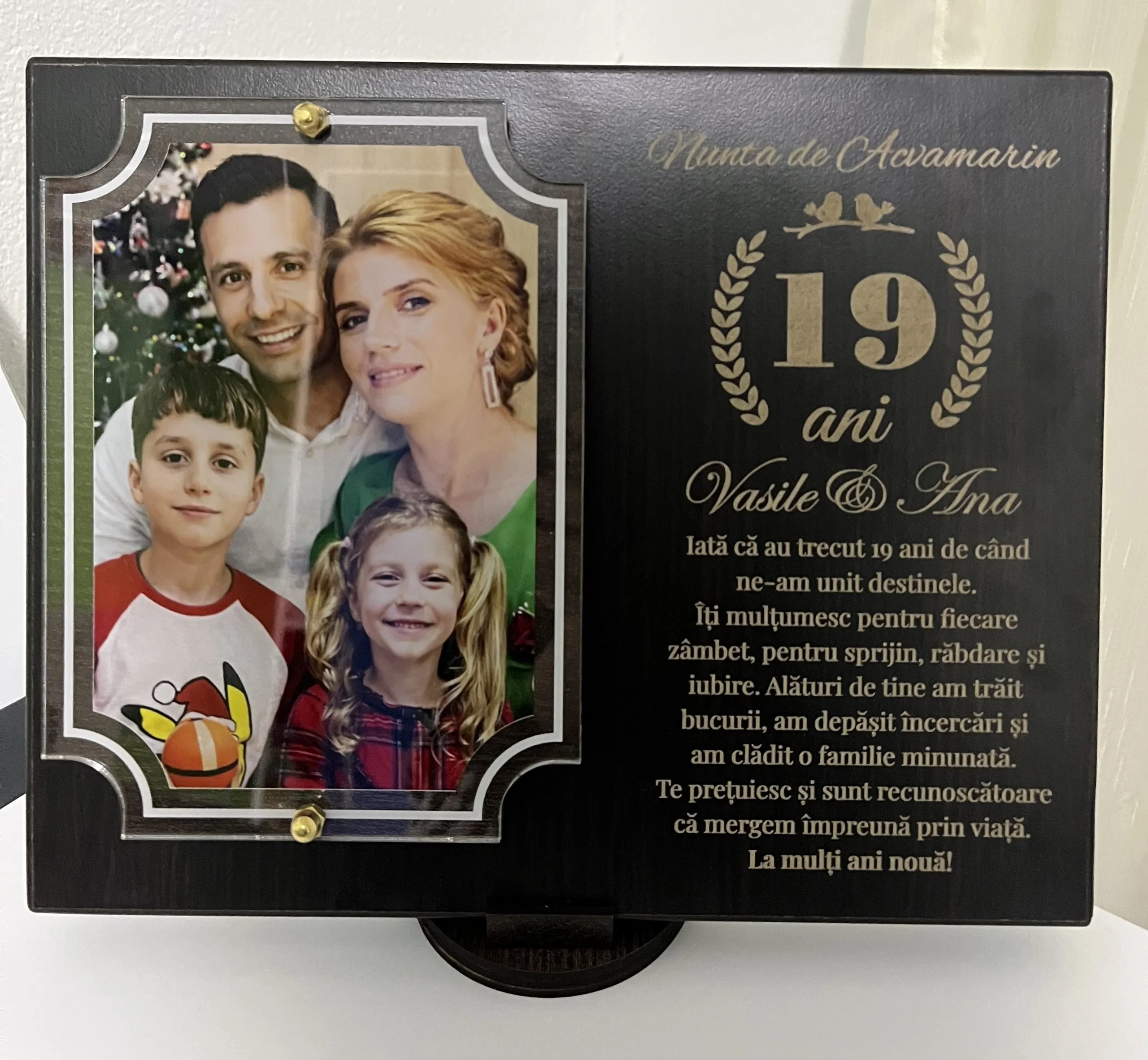 placheta-personalizata-aniversare-5-ani-nunta-de-lemn review