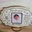 rama-foto-personalizata-vreti-sa-fiti-nasii-mei review