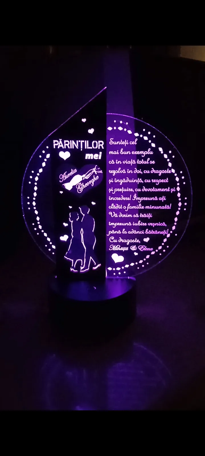 trofeu-led-personalizat-cerere-nasi-vreti-sa-fiti-nasii-nostri review