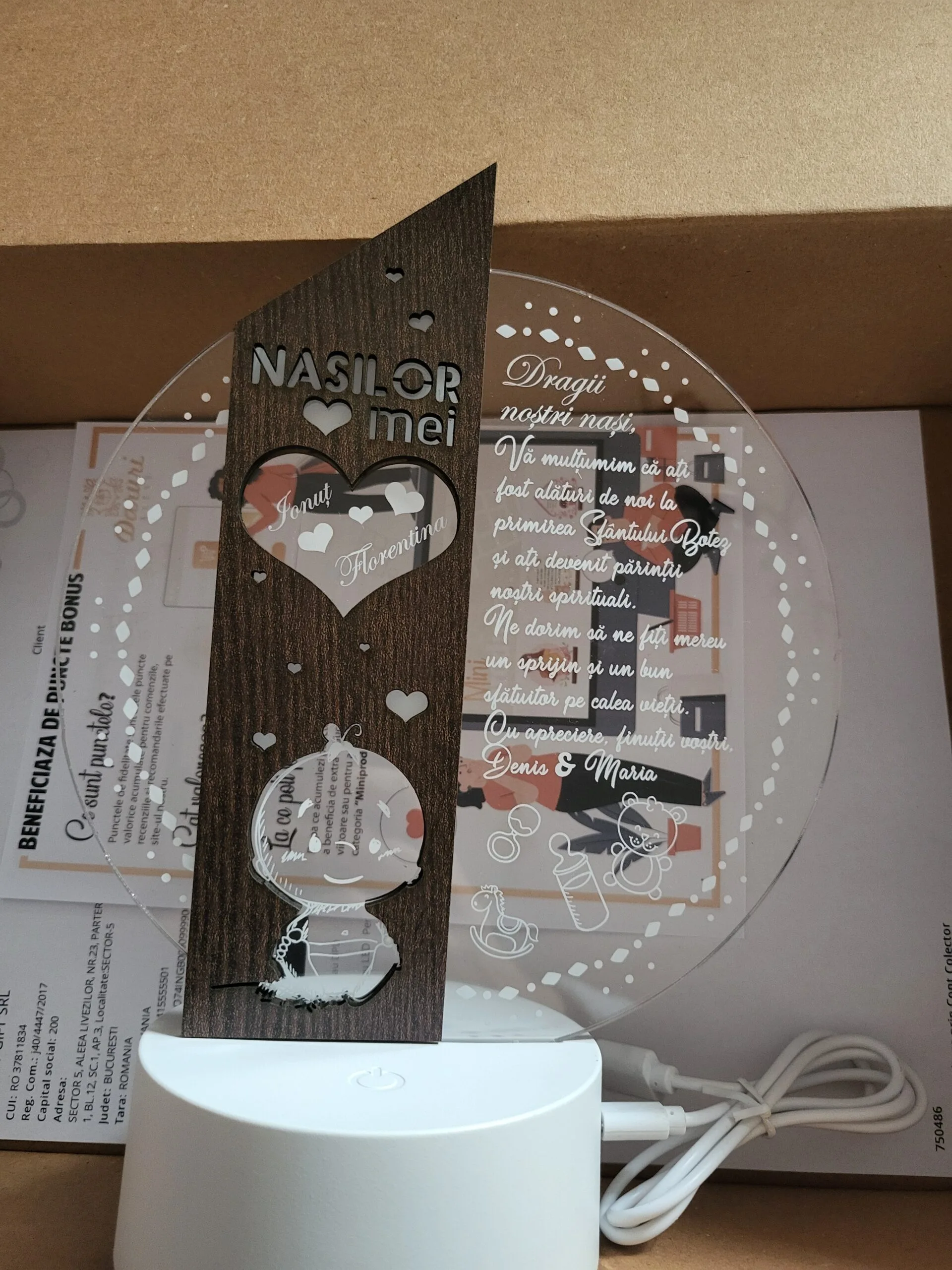 trofeu-led-personalizat-cerere-nasi-vreti-sa-fiti-nasii-nostri review