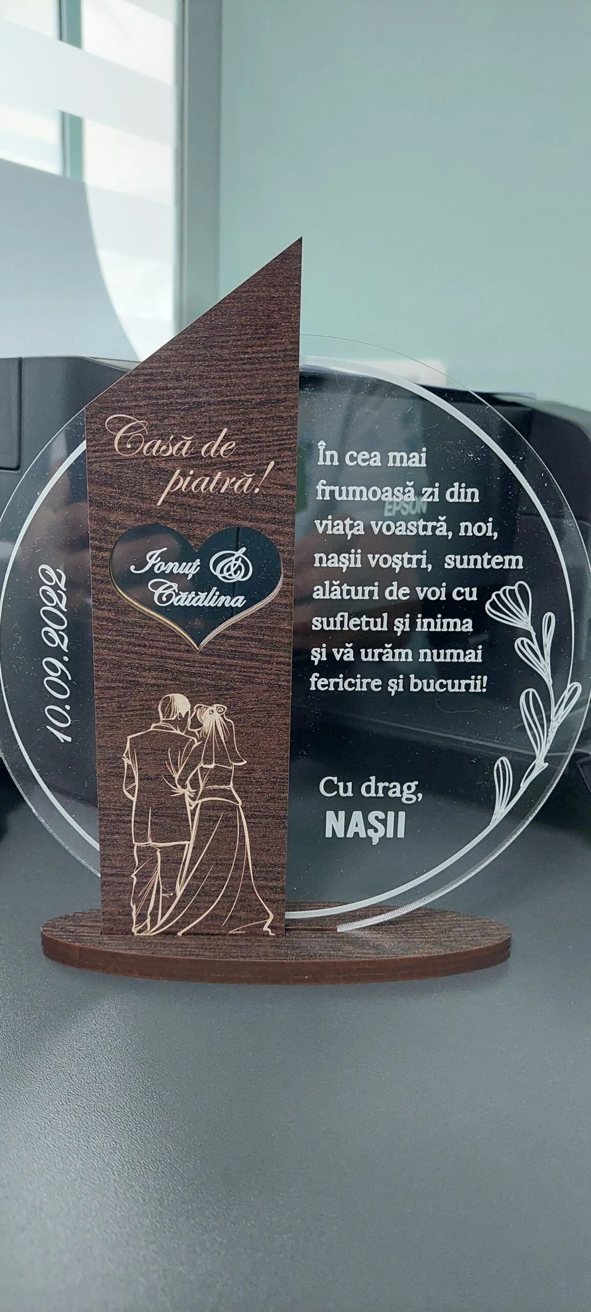 trofeu-personalizat-cadou-special-pentru-fini review