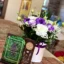 trofeu-personalizat-cu-licheni-multumire-nasi-botez review