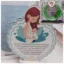 trofeu-personalizat-cu-licheni-pentru-nasii-de-botez review