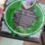 trofeu-personalizat-cu-licheni-pentru-nasii-de-botez review
