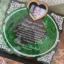 trofeu-personalizat-cu-licheni-pentru-nasii-de-botez review