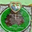 trofeu-personalizat-cu-licheni-pentru-nasii-de-botez review