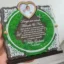 trofeu-personalizat-cu-licheni-pentru-nasii-de-botez review