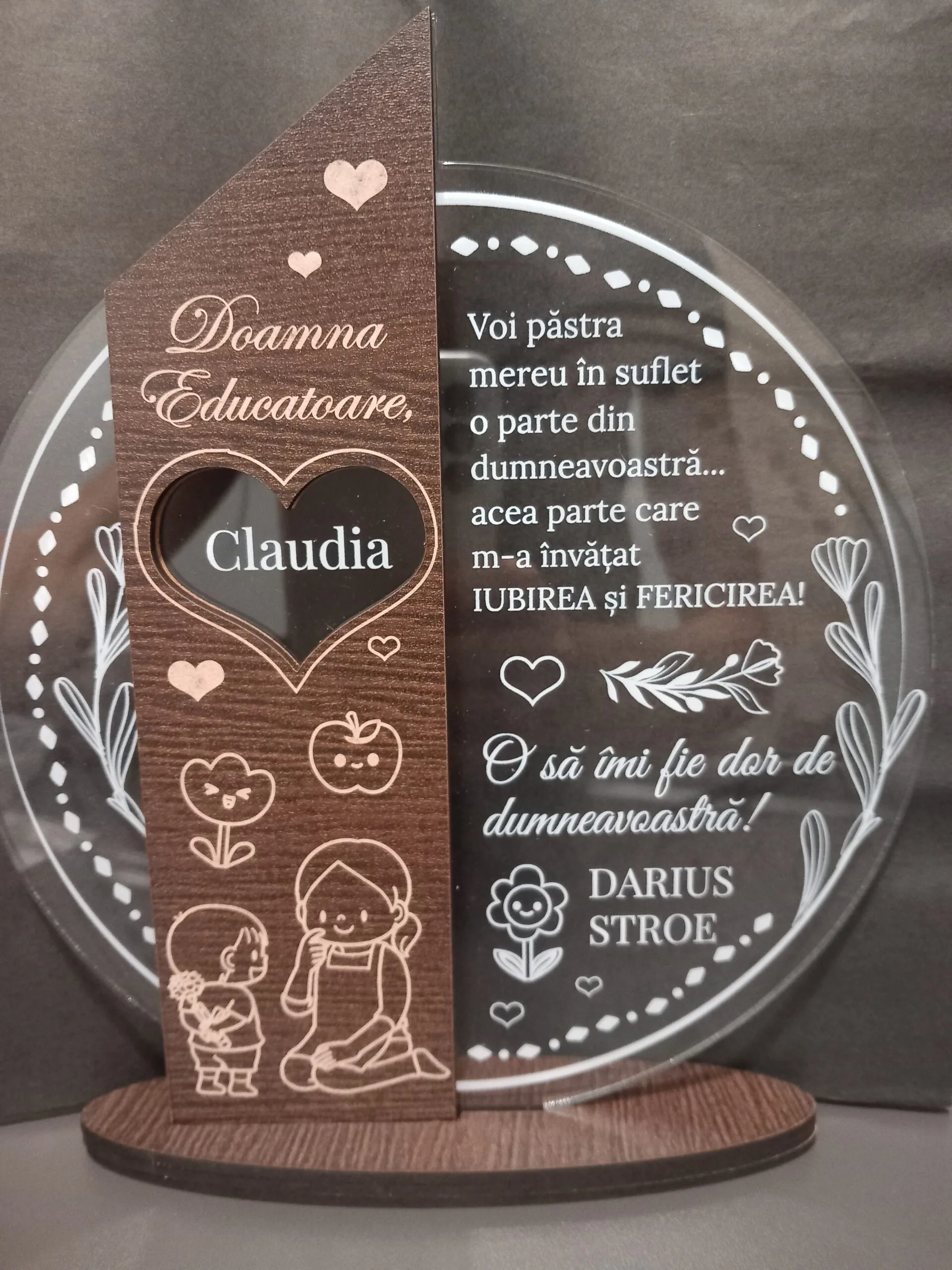 trofeu-personalizat-din-inima-vreti-sa-fiti-nasii-nostri review