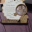 trofeu-personalizat-felicitari-nou-nascut review