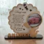 trofeu-personalizat-felicitari-nou-nascut review