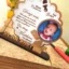 trofeu-personalizat-felicitari-nou-nascut review