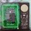 trofeu-personalizat-licheni-cerere-de-nasi-botez review