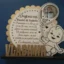 trofeu-personalizat-multumire-nasi-botez review