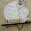 trofeu-personalizat-multumire-nasi-botez review