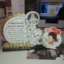 trofeu-personalizat-multumire-nasi-botez review