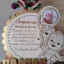 trofeu-personalizat-multumire-nasi-botez review
