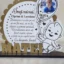 trofeu-personalizat-multumire-nasi-botez review