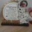 trofeu-personalizat-multumire-nasi-botez review
