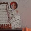 trofeu-personalizat-multumire-nasi-botez review
