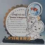 trofeu-personalizat-multumire-nasi-botez review