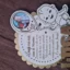 trofeu-personalizat-multumire-nasi-botez review