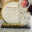 trofeu-personalizat-multumire-nasi-botez review
