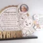 trofeu-personalizat-multumire-nasi-botez review