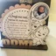 trofeu-personalizat-multumire-nasi-botez review