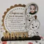 trofeu-personalizat-multumire-nasi-botez review
