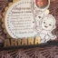 trofeu-personalizat-multumire-nasi-botez review