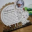 trofeu-personalizat-multumire-nasi-botez review