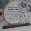 trofeu-personalizat-multumire-nasi-botez review
