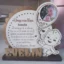 trofeu-personalizat-multumire-nasi-botez review