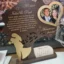 trofeu-personalizat-multumire-nasi-cununie review