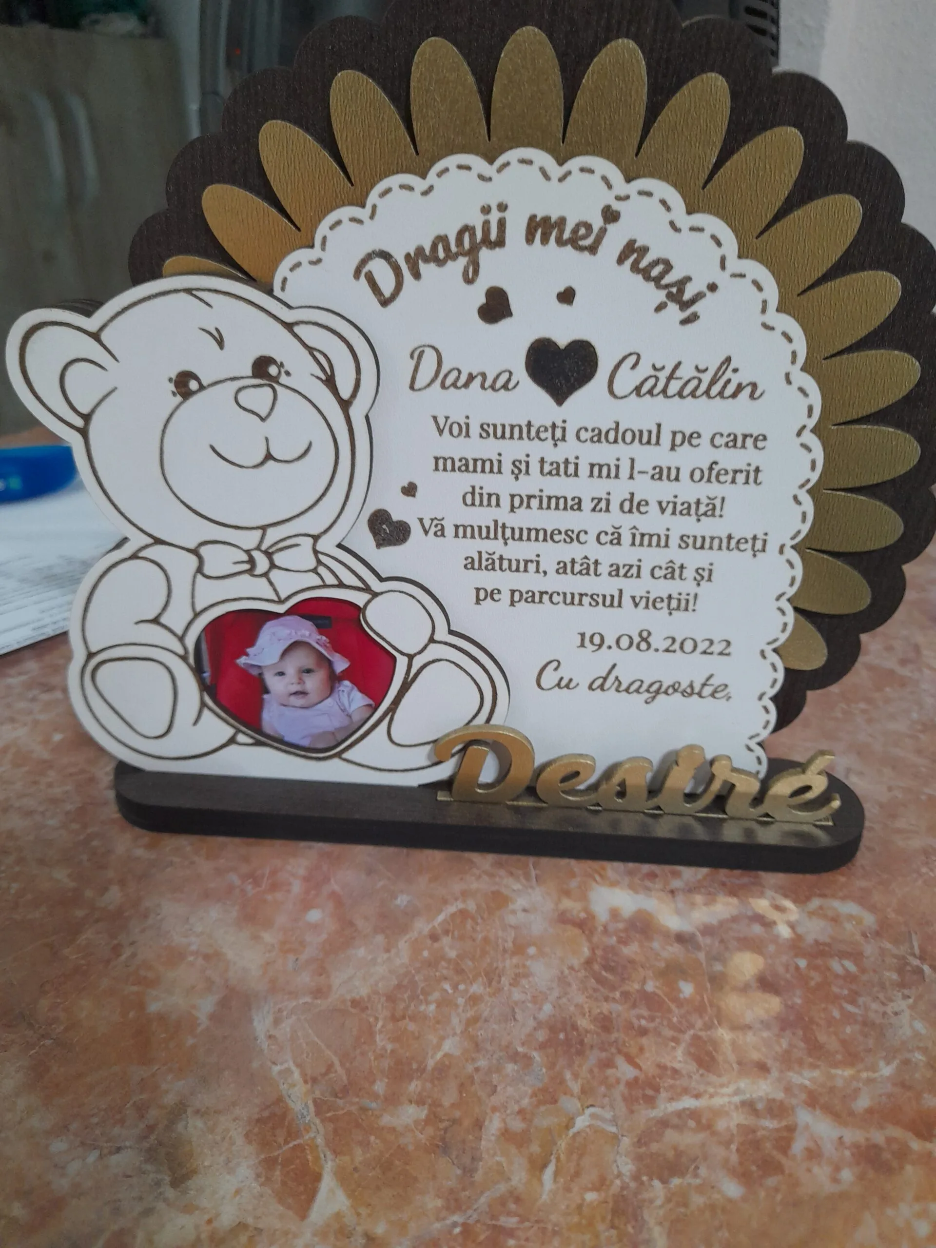 trofeu-personalizat-special-pentru-nasii-de-botez review
