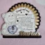 trofeu-personalizat-special-pentru-nasii-de-botez review